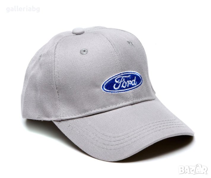Автомобилна сива шапка - Форд (Ford), снимка 1