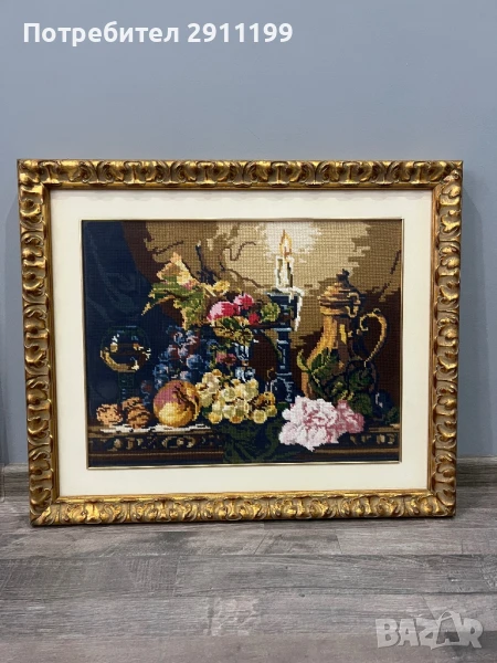 Гоблен натюрморт с плодове, снимка 1