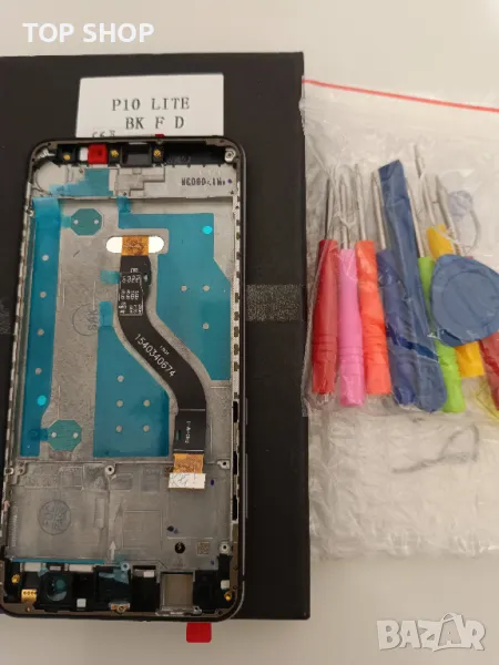 Дисплей с тъчскрийн за Huawei P10 Lite, снимка 1
