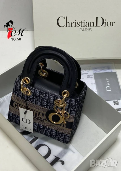 чанти christian dior, снимка 1