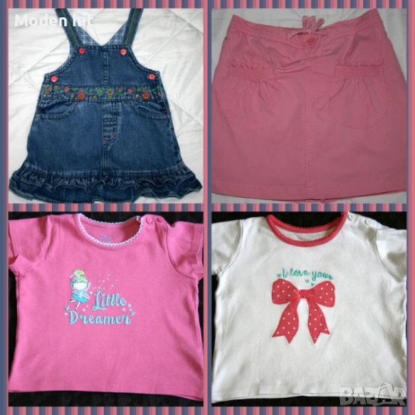 Сет летни дрешки за момиче 92 см. /18-24 месеца/. 4 броя за 8 лв., снимка 1