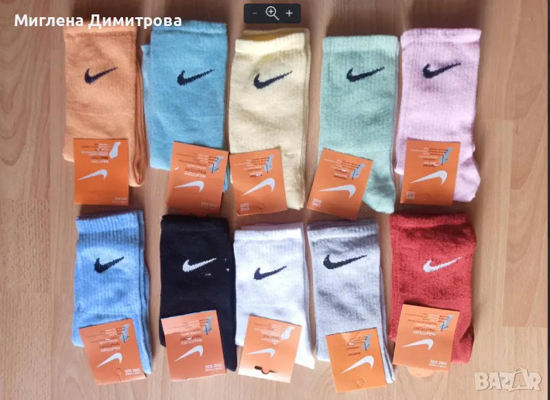 Чорапи Nike по 2,50 лв. за чифт различни цветове универсален размер 37-43, снимка 1