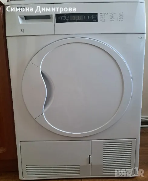 Сушилня , снимка 1