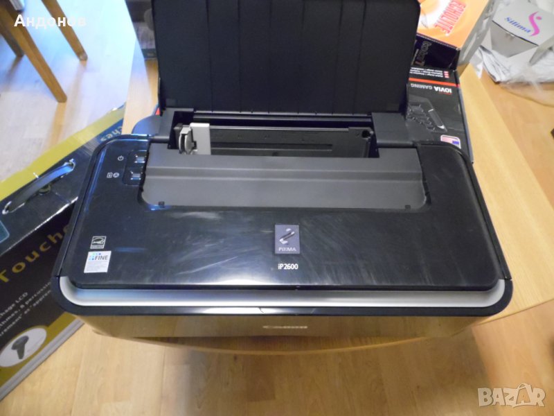 Принтер Canon PIXMA IP2600 в Принтери, копири, скенери в гр. София