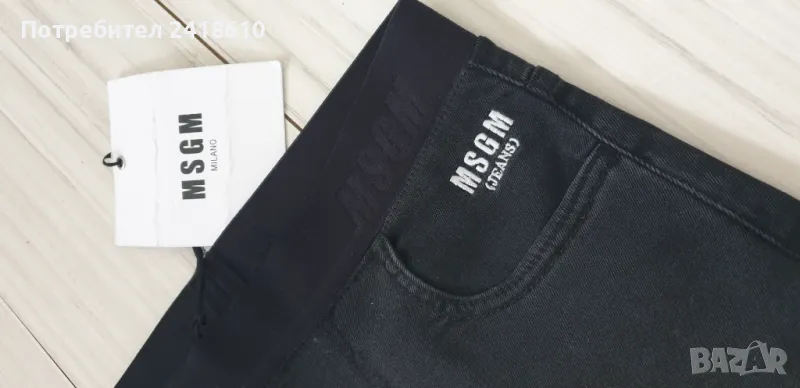 MSGM Milano Made in Italy Womens Size 42/ 27  НОВО! ОРИГИНАЛ! Дамски Дънки!, снимка 1