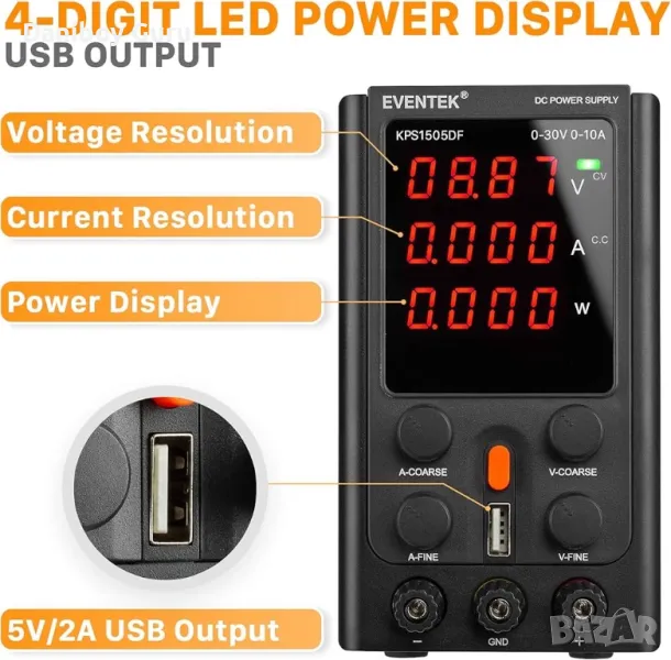  Променливотоково ТЕС 30v 10A Лабораторно захранване , регулируемо  DC захранване KPS1505DF, снимка 1