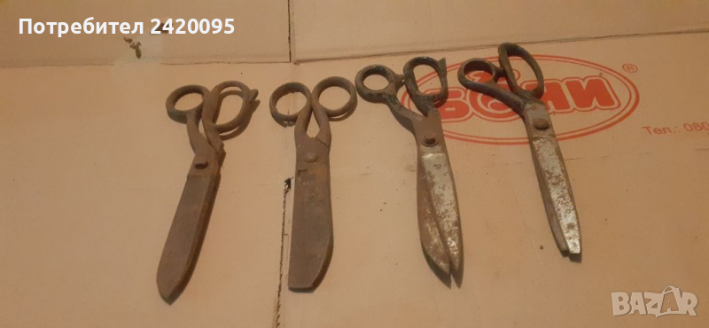 Стари ножици-10лв, снимка 1