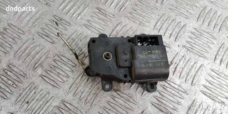 Моторче клапа парно Kia Sorento 2.5CRDi 2002г.	, снимка 1