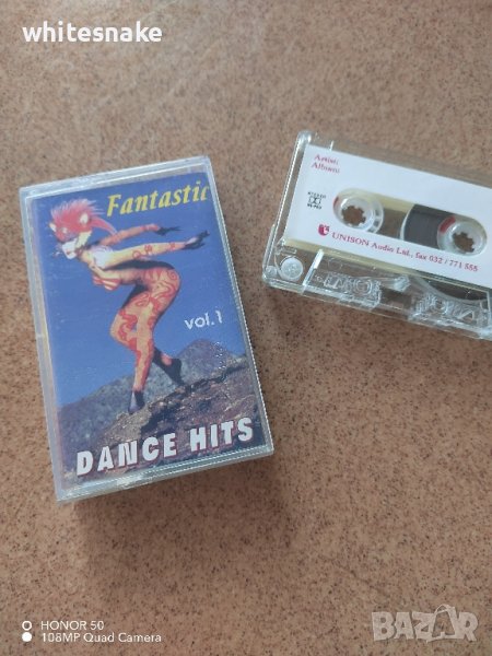 Fantastic * Dance hits Vol.1, Unison , снимка 1