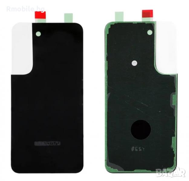 Капак батерия зa Samsung S22 (S901F) Черен, снимка 1