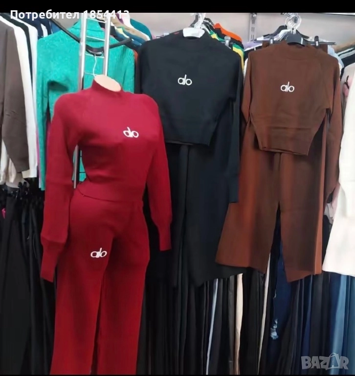 Дамски плетени комплекти , снимка 1