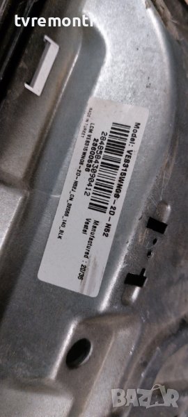 LED подсветка за дисплей VES315WNGS-2D-N52 за телевизор JVC, снимка 1