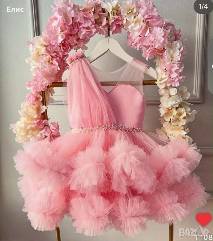 Бална рокля, снимка 1