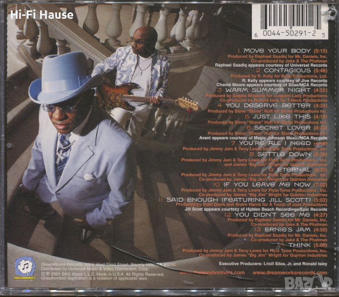 The Isley brothers, снимка 1