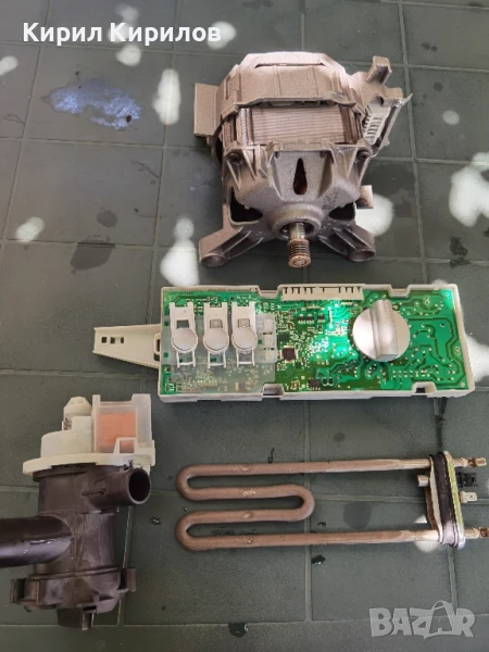 Пералня BOSCH Classixx 6, снимка 1