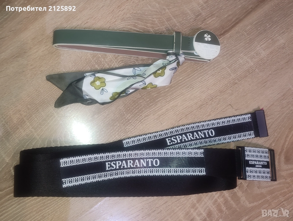 Дамски колани , снимка 1