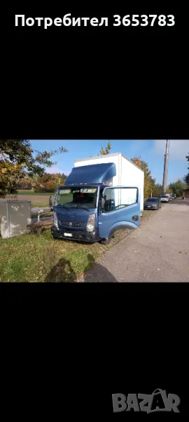 транспорт в кюстендил и цяла българия., снимка 1