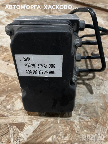 Помпа ABS за Volkswagen Polo Skoda Fabia Seat Ibiza 6Q0907379AF, снимка 1