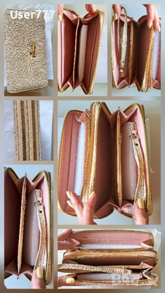 Нов дамски портфейл в бежов цвят с много прегради, снимка 1