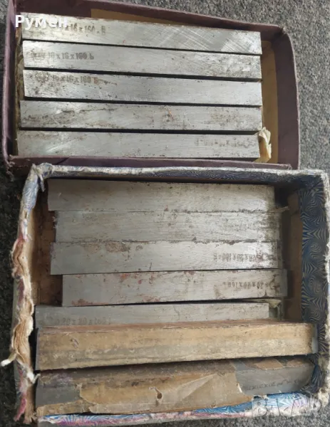 Кобалтови ножове за струговане , снимка 1