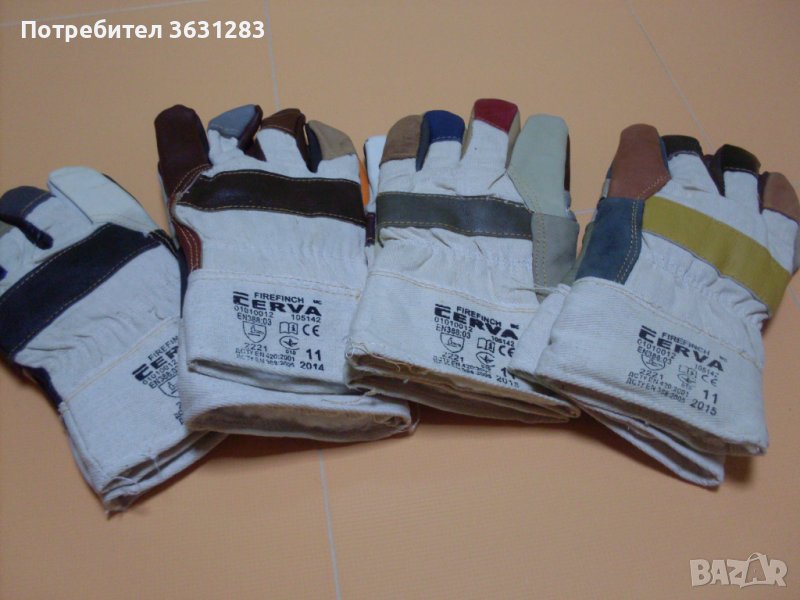 Работни ръкавици., снимка 1