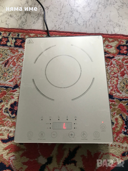 Индукционен котлон с вградена везна до 10 кг ! , снимка 1
