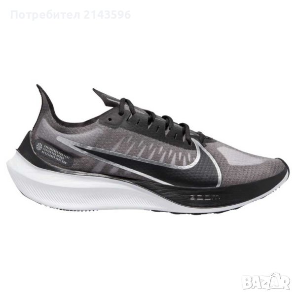 Nike Zoom Gravity /41; 46/100% Оригинални маратонки от Англия, снимка 1