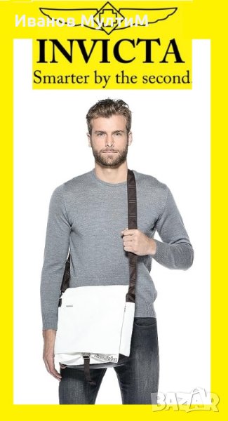 Оригинална мъжка чанта с презрамка за през рамо Invicta , снимка 1