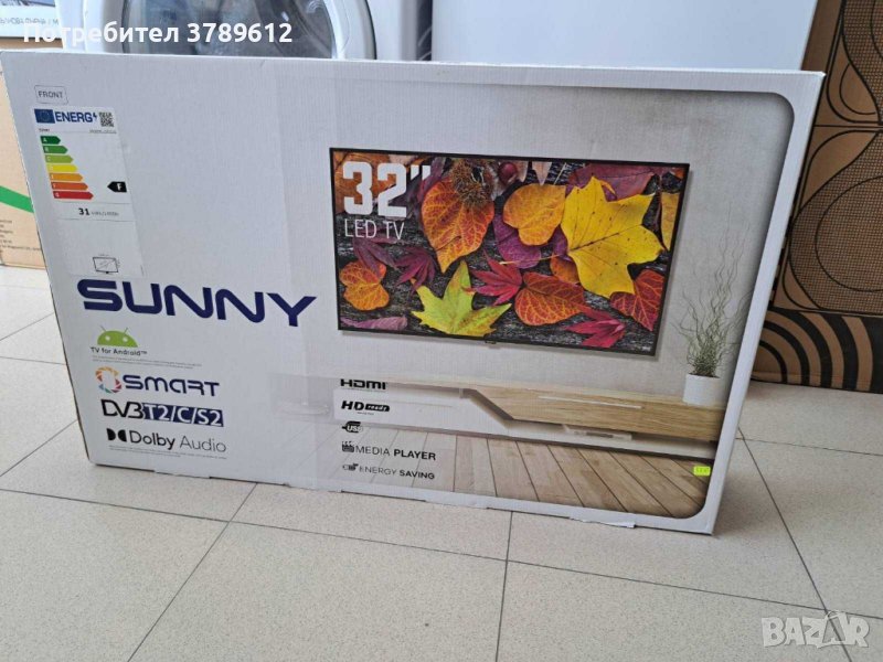 Телевизор Sunny 32" HD, Smart, Android, DVB-T2/C/S2, DLED, снимка 1