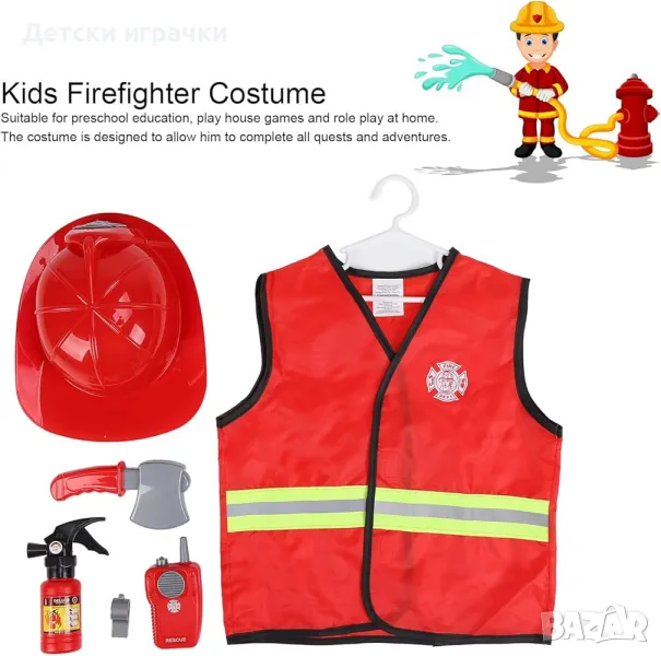 Детски костюм Пожарникар с жилетка и аксесоари , снимка 1