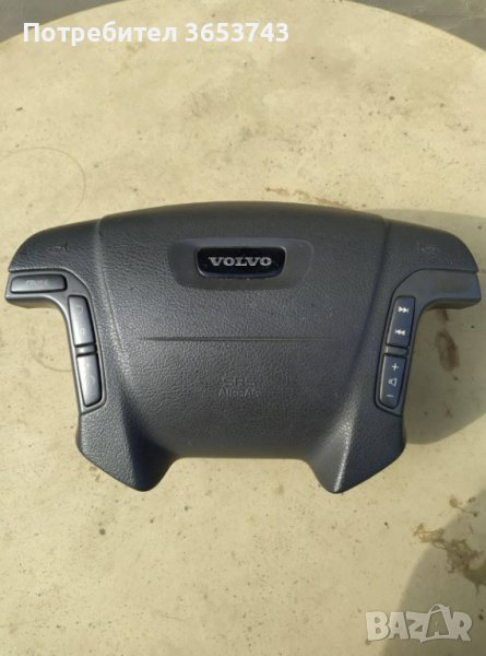 Volvo S60--S80--XC70--V70---airbag, снимка 1