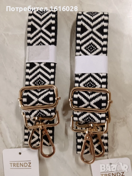 Нови дръжки за чанти., снимка 1