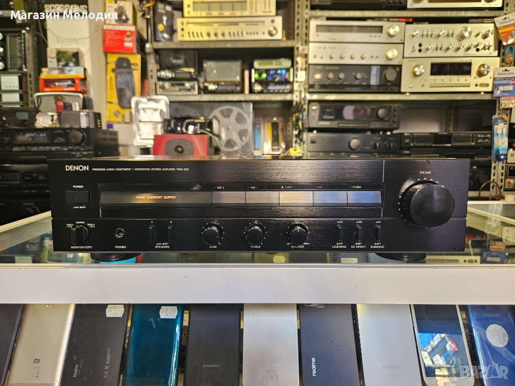 Усилвател DENON PMA-320 Две по 90 вата. В отлично техническо и визуално състояние., снимка 1