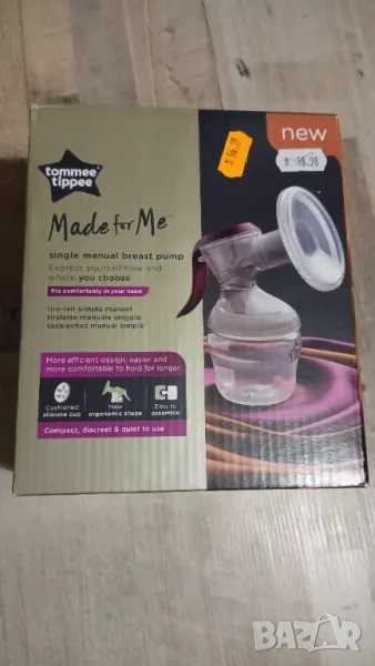 Tommee Tippee Made for Me Ръчна помпа за изцеждане на кърма, снимка 1