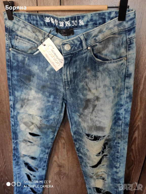 Caramella Fashion нови с етикет уникални дънки с разрези, снимка 1