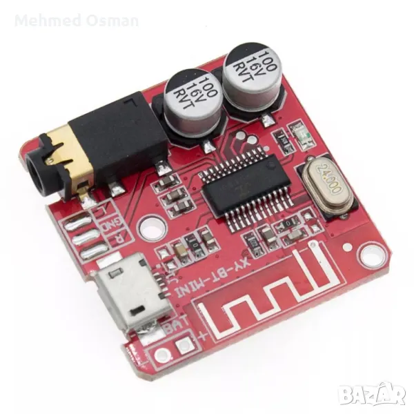 блутут приемник за вграждане, снимка 1