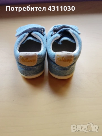 Бебешки обувки Pooh and me Disney номер 19 , снимка 3 - Детски маратонки - 53808138