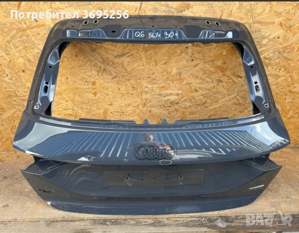 Audi Q6 E-tron багажник, заден капак, задна врата