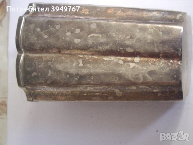 Сребърна чаша.