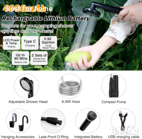 Преносим къмпинг душ с батерия с  LCD цифров дисплей acetek, снимка 6 - Къмпинг мебели - 50459816