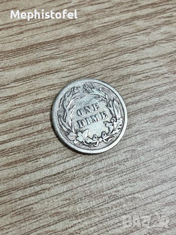 10 цента /Дайм/ 1911 г, САЩ - сребърна монета, снимка 1 - Нумизматика и бонистика - 41781290