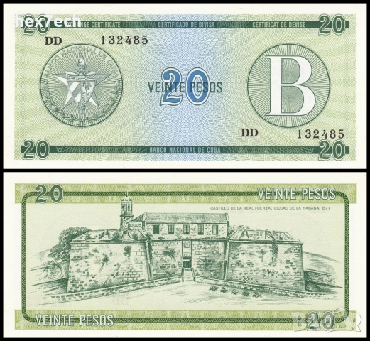 ❤️ ⭐ Куба 1985 20 песос B UNC нова ⭐ ❤️