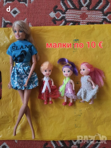 кукли барби и кен/barbie ken , снимка 12 - Кукли - 44012115