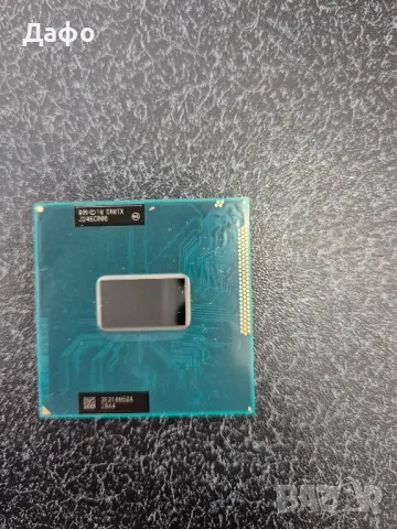 Процесор Intel Core i3-3120M , снимка 1 - Части за лаптопи - 45283682