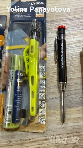 Lyra dry profi engelbert strauss, снимка 2 - Гедорета - 53756945