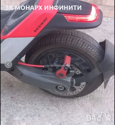Електрическа тротинетка Ninebot by Segway P100S / със зарядно, снимка 10 - Велосипеди - 55828803