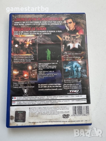 Red Faction 2 за PS2, снимка 2 - Игри за PlayStation - 52678139