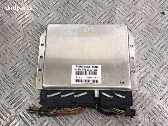 Модул окачване Mercedes S500,W220,2000г.