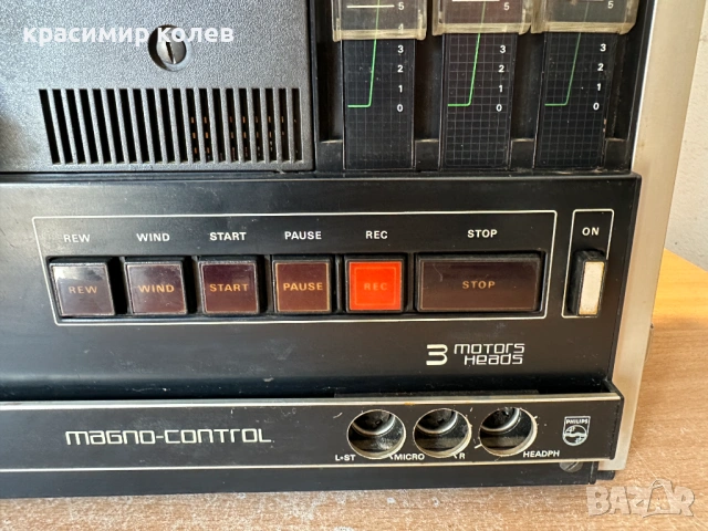 магнетофон "PHILIPS N4511", снимка 3 - Декове - 53772564