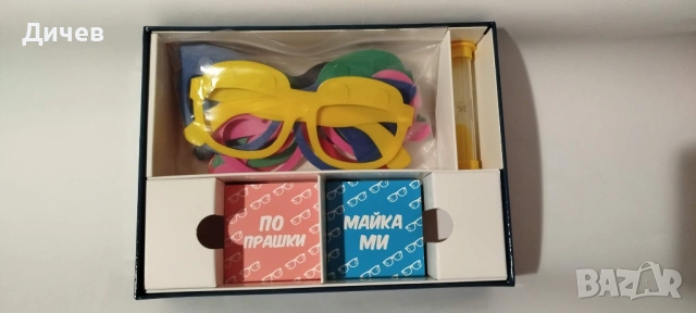 Настолна игра Майка ми по прашки - Парти, снимка 2 - Настолни игри - 53501209